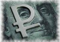 În cazul în care să investească dolari (investi) În cazul în care să investească dolari