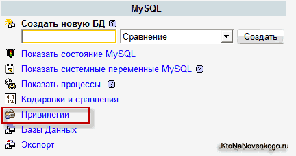 denwer server local - cum de a crea un site de pe computer (local) denwer server local - cum de a crea un site de pe computer