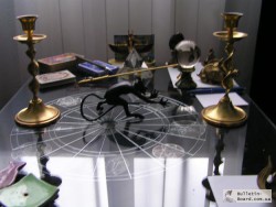Magic pentru a pedepsi infractorului și riscul efectelor (magia neagră pentru a pedepsi inamicului) Magic pentru a pedepsi infractorului și riscul consecințelor