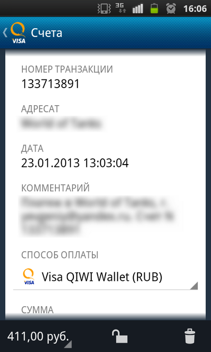 portofel Qiwi mobil - portofel kiwi în telefon, instalare, utilizare