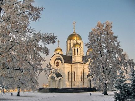 Rugăciunea pentru iertarea păcatelor (foarte puternice) (iertare) Rugăciunea pentru iertarea păcatelor (foarte puternic)