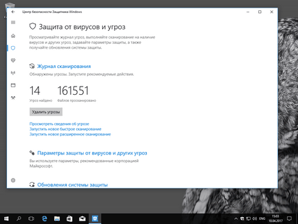 Centrul de setare de securitate de protecție ferestre 10 (Siguranță) Setarea Centrul de securitate de protecție ferestre 10
