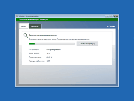 Centrul de setare de securitate de protecție ferestre 10 (anti-virus) Setarea Centrul de securitate de protecție ferestre 10
