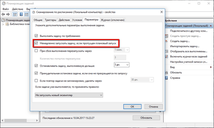 Centrul de setare de securitate de protecție pentru Windows 10 (antivirus gratuit de descărcare) Setarea Centrul de securitate de protecție ferestre 10