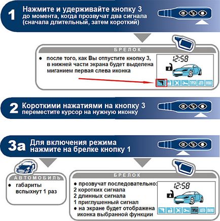 Configurarea și Programare - Instalarea de alarme auto stea dialog linie A61