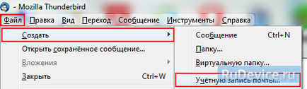 Setări e-mail în mozilla thunderbird pe () mozilla Setări e-mail în mozilla thunderbird pe