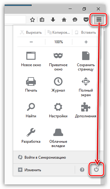 Ea nu începe Muff ( «Firefox a început să răspundă Ea nu pornește Muff