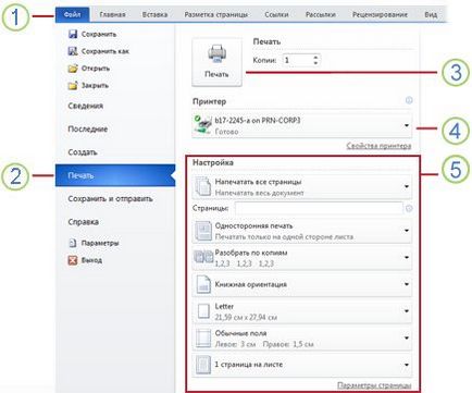 Imprimare și examinați în Word 2010 (2010) Imprimare și previzualizare în Word 2010