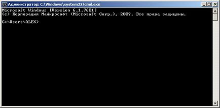 Pregătirea de boot unitate flash USB, ferestre, adminstuff (Crearea unui unitate USB bootabil pentru Windows) Pregătirea de boot unitate flash USB, ferestre, adminstuff