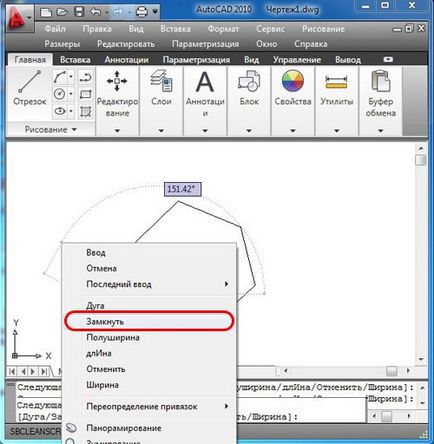 Polyline autocad (un meniu contextual, selectați) Polilinie autocad