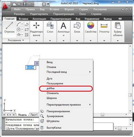 autocad Polyline (un meniu contextual) Polilinie autocad