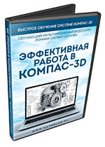 Polyline în autocad (polilinie) Polilinie autocad
