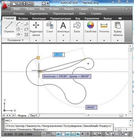 Polyline în autocad (arc segmente de polilinie) Polilinie autocad