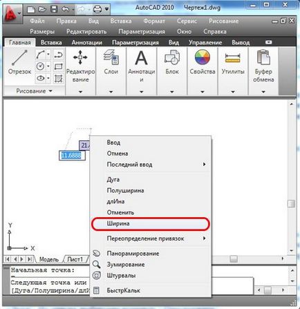 autocad Polyline (un meniu contextual) Polilinie autocad
