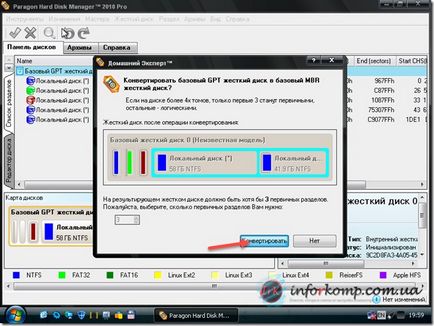 Conversia unui hard disk cu o MBR la gpt (conversie) Conversia unui hard disk cu editor Google pentru MBR-ul