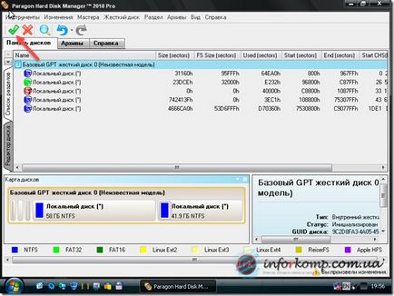 Conversia unui hard disk cu editor Google pentru MBR-ul (care a folosit pentru a lucra) Conversia unui hard disk cu editor Google pentru MBR-ul