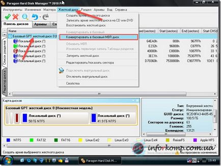 Conversia unui hard disk cu editor Google pentru MBR (disc GPT) Conversia unui hard disk cu editor Google pentru MBR-ul