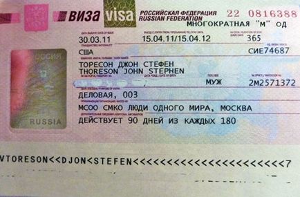 Prelungirea vizei în România a cetățenilor străini (străine) Prelungirea vizei în România pentru cetățenii străini