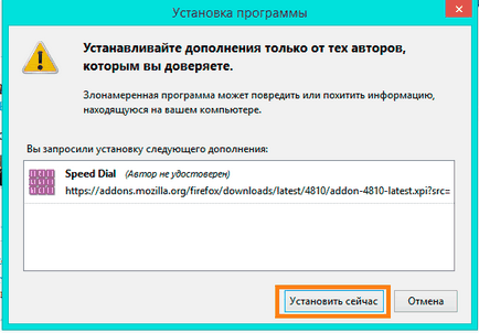 A pierdut marcaje vizuale în firefox cum pentru a restabili (vizual) A pierdut marcaje vizuale în firefox cum pentru a restabili