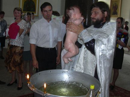 botezul copilului ca procedura are loc și că se pregătească