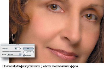 Retușarea piele în Photoshop (piele) Retușarea piele în Photoshop