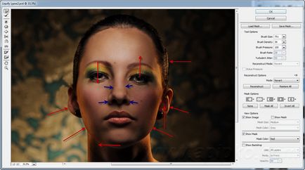 Retușare în Photoshop CS5 Lecții detaliate - economisire - ucis - photo (straturi un strat nou) Retușare în Photoshop CS5 Lecții detaliate - economisire - ucis - fotografie
