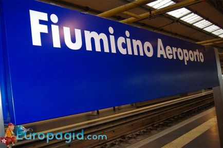 Roma, cum să obțineți de la (a) Aeroportul Fiumicino