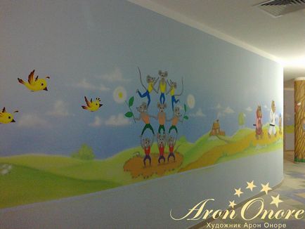 Desene pe pereți din Spitalul de Copii Murals, studioul Aron Onore (desene) Desene pe pereți din Spitalul de Copii Murals, studio Aron Onore