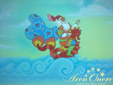 Desene pe pereți din Spitalul de Copii Murals, studio Aron Onore (pereti) Desene pe pereți din Spitalul de Copii Murals, studio Aron Onore