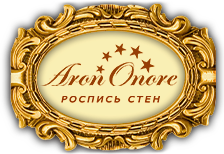 Desene pe pereți din Spitalul de Copii Murals, studio Aron Onore (spital) Desene pe pereți din Spitalul de Copii Murals, studio Aron Onore
