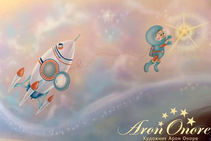Desene pe pereți din Spitalul de Copii Murals, studioul Aron Onore (pentru copii) Desene pe pereți din Spitalul de Copii Murals, studio Aron Onore