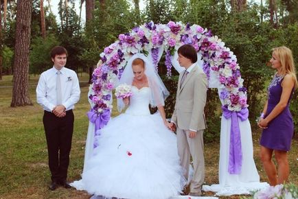 Lilac invitatie de nunta de design, rochie de mireasa locul de desfășurare