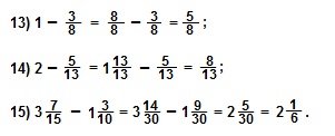 Adunare și scădere a fracțiunilor, matematică-repetiție