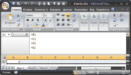 Formula Bar in MS Excel - compatibil cu Microsoft Excel 2007