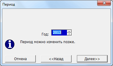 kalender TKexe (TKexe) TKexe Kalender