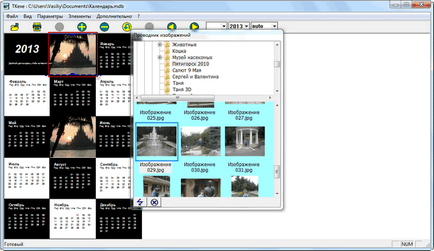 kalender TKexe (TKexe) TKexe Kalender