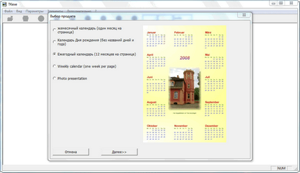 kalender TKexe (TKexe) TKexe Kalender