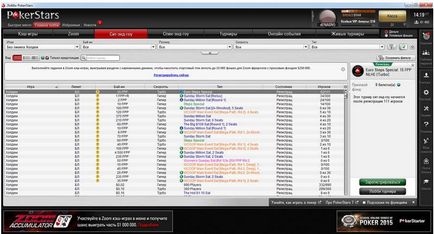 Turnee Sit and Go în poker - ceea ce este și cum să-l (jocul final practică) joacă Turnee Sit and Go în poker - ceea ce este și cum să-l joace