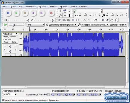 A învăța să folosească Audacity cum să eliminați (cut) vocea unui cântec (Audacity) A învăța să folosească Audacity cum să eliminați (cut) vocea unui cântec