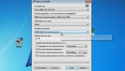 Instalarea XP windose de la o unitate flash pe un computer și un pas cu pas instrucțiunile pentru laptop (bastonul) Instalarea XP windose de la o unitate flash pe un computer și un pas laptop cu pas