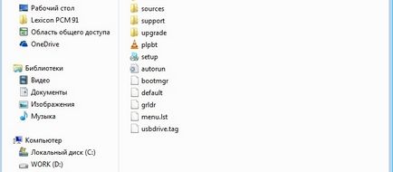 Instalarea Windows 7 pe un netbook cu unitate USB flash-