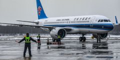 Agenția de transport aerian Federal a spus aproximativ 200 de separări piloți din România