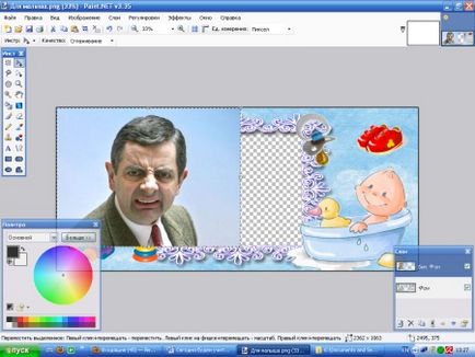 Inserați fotografii în cadru prin intermediul, sublimaster (lucrul cu imagini și șabloane) Inserați fotografii în cadru, prin intermediul, sublimaster