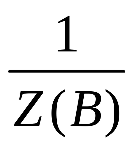 echivalent chimic