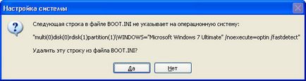 ferestre Downloader - modul de a crea, configura și de a restabili portal despre calculatoare și aparate de uz casnic (ferestre) ferestre Downloader - modul de a crea, configura și de a restabili portal despre calculatoare și aparate de uz casnic