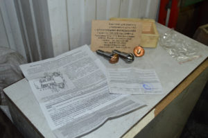 Înlocuirea pinii de pe UAZ Patriot și ce mai bine pentru a pune (pini) Înlocuirea pinii de pe UAZ Patriot și ce mai bine pentru a pune