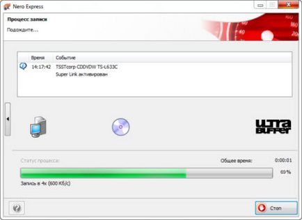 Înregistrare program de disc nero, nero 6, nero 7, nero 8 (nero) Burn program de disc nero, nero 6, nero 7, nero 8