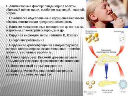 Fie că contagioasă rece răcirea bruscă pe buzele celeilalte persoane prin picături din aer,