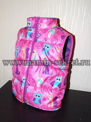 Vest pentru un copil cu mâinile lor (Vest) Vest pentru copilul cu mâinile