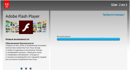 Adobe Flash Player pentru a descărca și instala Opera